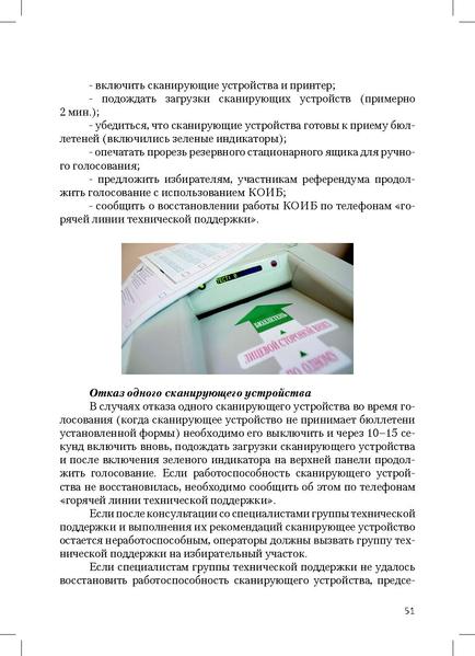 Файл:Tema7.1.pdf