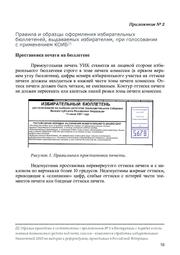 следующая страница →